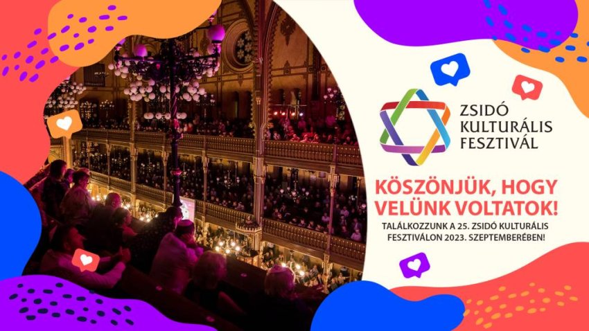 Szeptember 3-tól rendezik meg a 25. Zsidó Kulturális Fesztivált