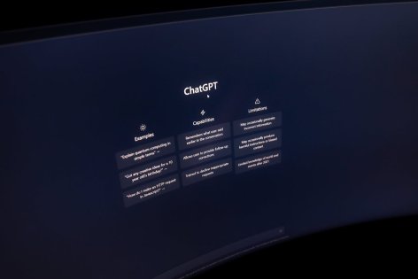 ChatGPT: A mesterséges intelligencia új hangja