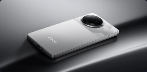 Poco F8 Ultra – a flagshipgyilkos új király