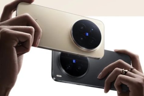 Vivo X300 Pro: új szintre emeli a mobilfotózást