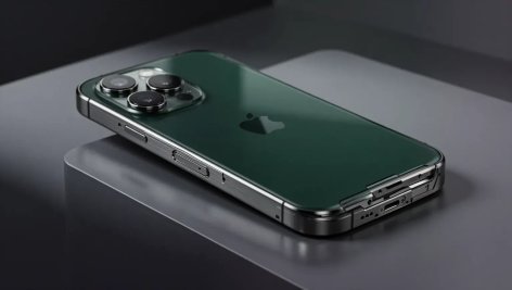 iPhone 18 Pro: az Apple új korszakot nyithat a prémium mobilok világában